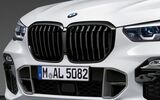Черная решетка радиатора Shadowline для BMW X5 G05