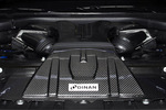 Система холодного впуска Dinan для BMW X5M F95/X6M F96
