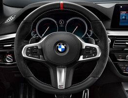 Руль M Performance для BMW X7 G07