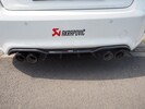 Карбоновый диффузор Akrapovic для BMW M2