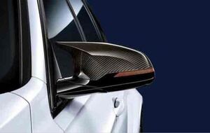 Карбоновые крышки зеркал X5M для BMW X5 G05