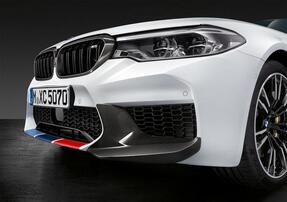 Карбоновые накладки переднего бампера для BMW M5 F90
