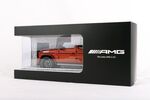Дилерская модель Mercedes G63 AMG в масштабе 1/18