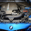 Система холодного впуска Injen для BMW 335i 435i