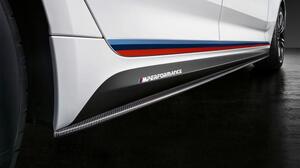 Карбоновые накладки на боковые пороги BMW M5 F90