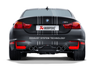 Карбоновый диффузор Akrapovic для BMW M3 M4